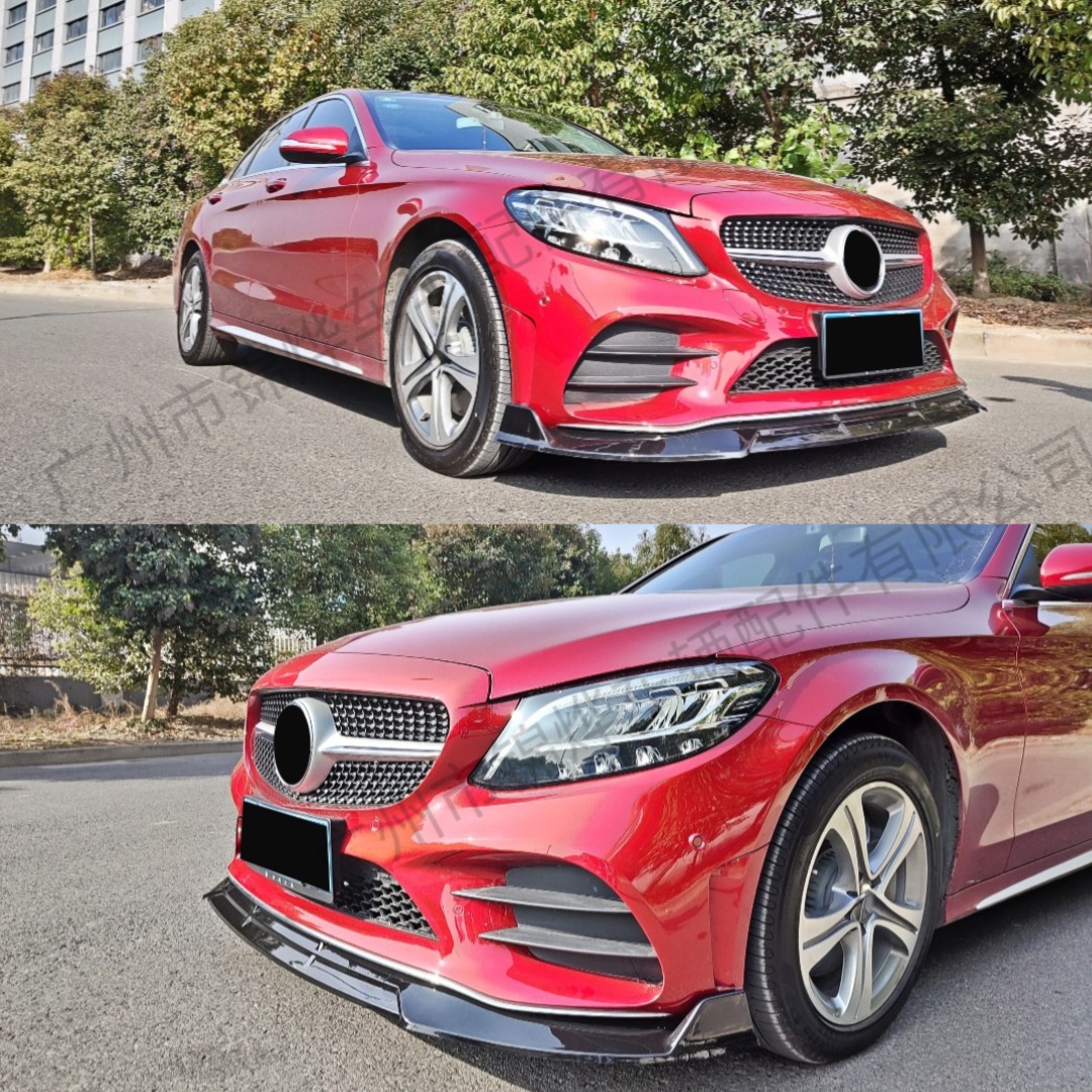 Suitable for 2019-2022 Mercedes-Benz C-Class W205 Modified Front Bumper Anti-Collision Three-Stage Front Shovel Small Surround