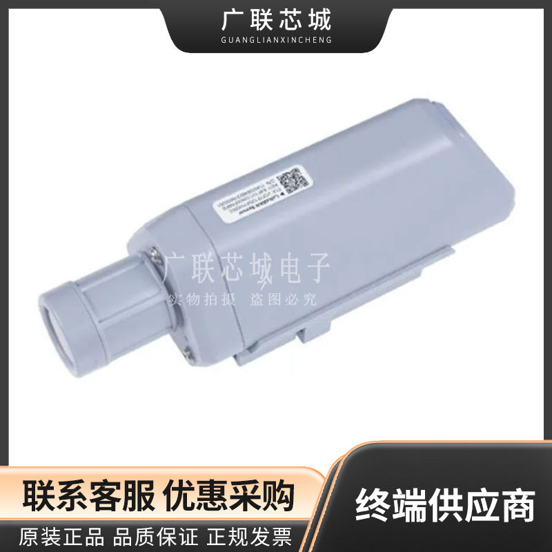 114992869 气体 湿度 温度 传感器 LoRaWAN 输出 空气质量传感器