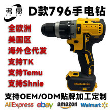 �oˢ�늛_�����荴���21V���ʽ���ù����b��796