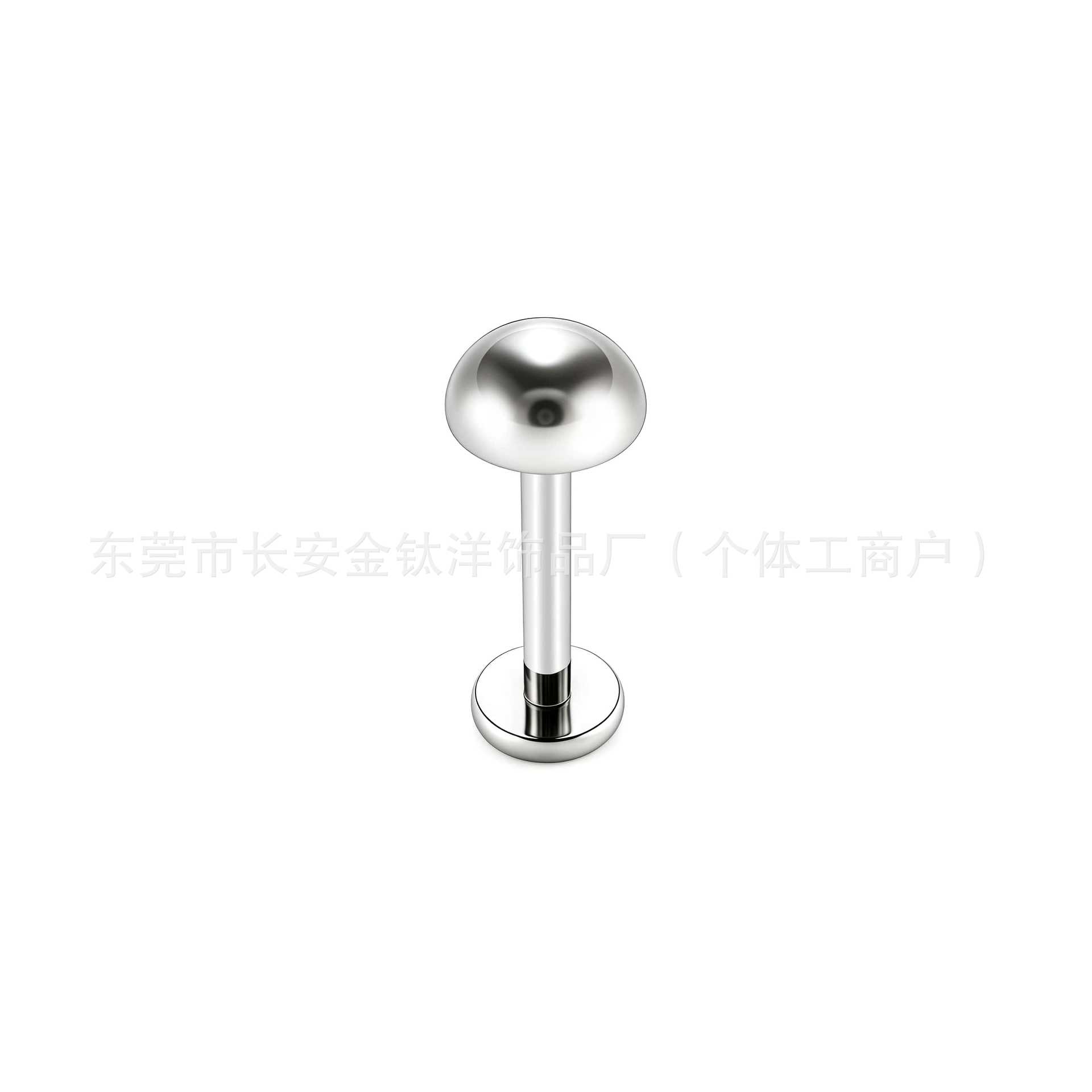 Labret piercing jewelry detail image