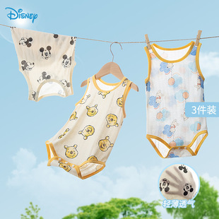 �냺���ı������ǹ������w�S�����b��ͨ�H�w͸���ƨ���ļ�