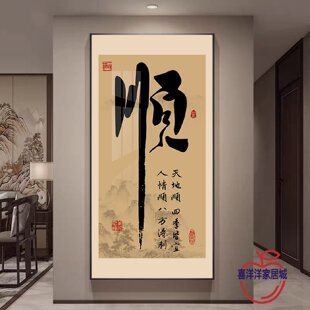 ����ʽ����ֲ��Ғ쮋�k������ؔ�֮����ҿ͏d�������ڮ��¿��Q��