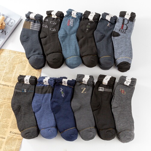 Wholesale socks for middle-aged and elderly men, casual mid-calf socks, elderly socks for autumn and winter, large foot board, street stall supply wholesale