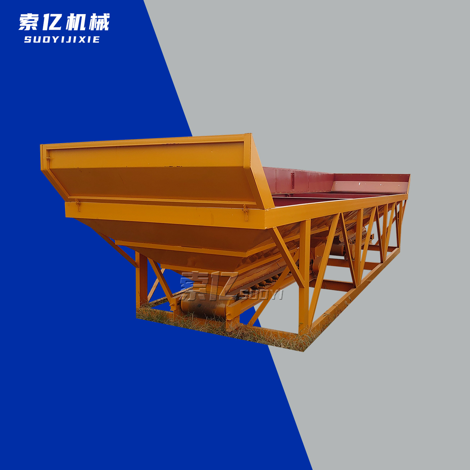 移动自动称重配料仓 PLD1600混凝土砂石配料机 三仓四仓骨料配料