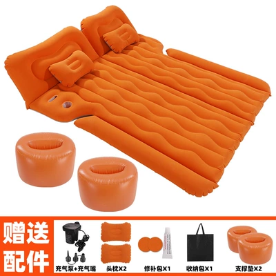 Vehicle-mounted inflatable bed – Car Air Mattress, Cross-Border - new-suv-trunk-rear-seat-orange-with-car-pump