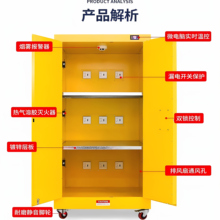 ?�늳س�늴�ŷ��������늄�܇�ƿ늳؃�������䱣�o��