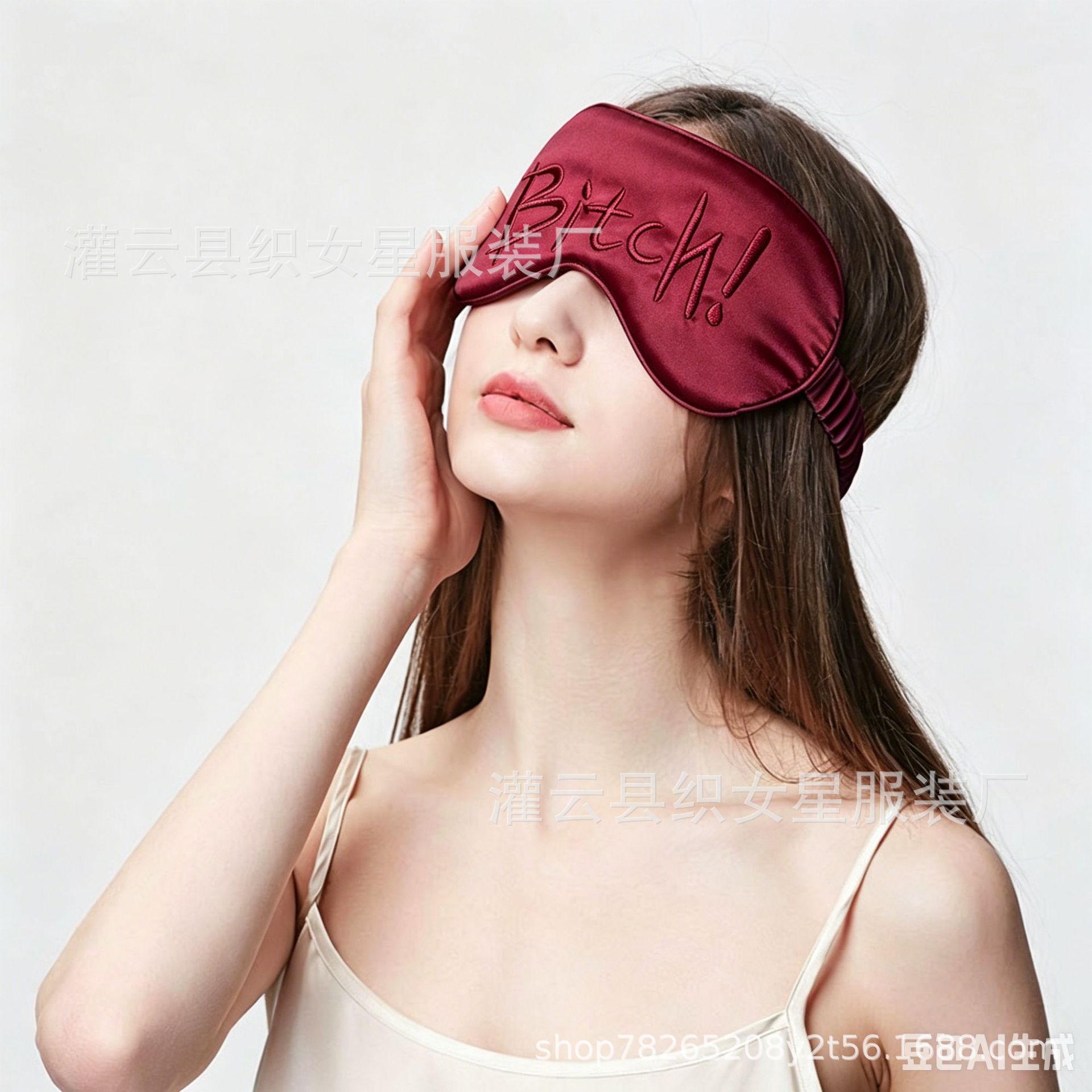 Embroidered Light-Blocking Eye Mask in Wine Red for Role-Play and Sensory Teasing — detail image 6