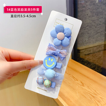 1#블루 스마일 헤어핀 [5종세트]