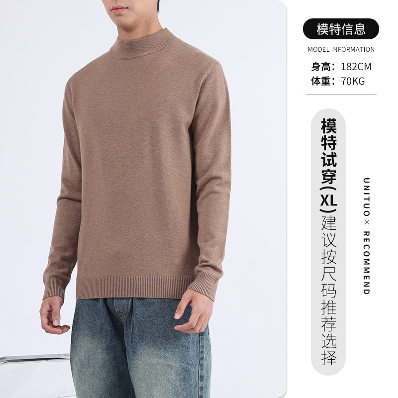Suéter de invierno de hombre, camiseta de punto de cuello redondo de hombre, marca de tendencia simple, camiseta de punto caliente de fondo, suelta, perezosa