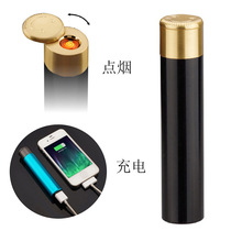 ���w�c��������늌��๦�� �l��z���LUSB��늽��ٴ��C�c����