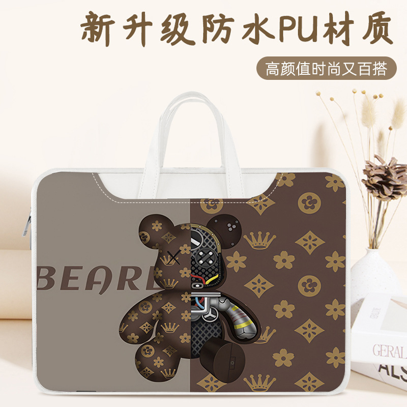 DNSS-폭력적인 곰 04 (흰색)