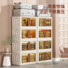 install fold storage box Plastic wardrobe children Toys Storage Clothing Finishing Box Clothes Storage Box