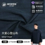 运动秋冬定制登山涤纶