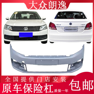�m��07-15���Ͽ�����ǰ���U��ǰ���o�ܱ��o�����Ў�����ǰ���
