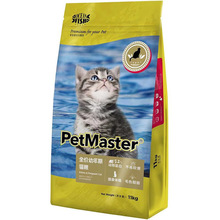 �嬔˼��؈�Z11kg��~22���bȫ�r�ߵ��װl����ë������؈�Z���l