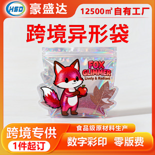 3.5���������ݴ� �D���}�QʳƷ�X�����b�� ��Ҏ�t�ǹ��Է������