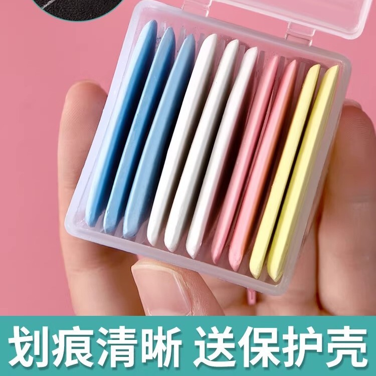 Colored Marking Chalk for Tailoring, Marking Powder Accessories, Invisible Chalk for Clothing, Sewing Tools for General Use in Making Clothes Colored Marking Chalk for Tailoring, Marking Powder Accessories, Invisible Chalk for Clothing, Sewing Tools for General Use in Making Clothes