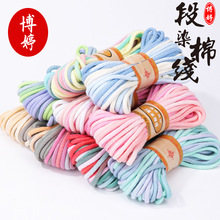 3mm�u׃ɫ��Ⱦ��о�޾� ��������ֹ����繝�����K�Ї��Y�K�Ӳ�ɫ