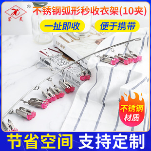 ���羳���S�����l���P��A�����m�ӷ��L�����¼ܟo���ռ{10�A