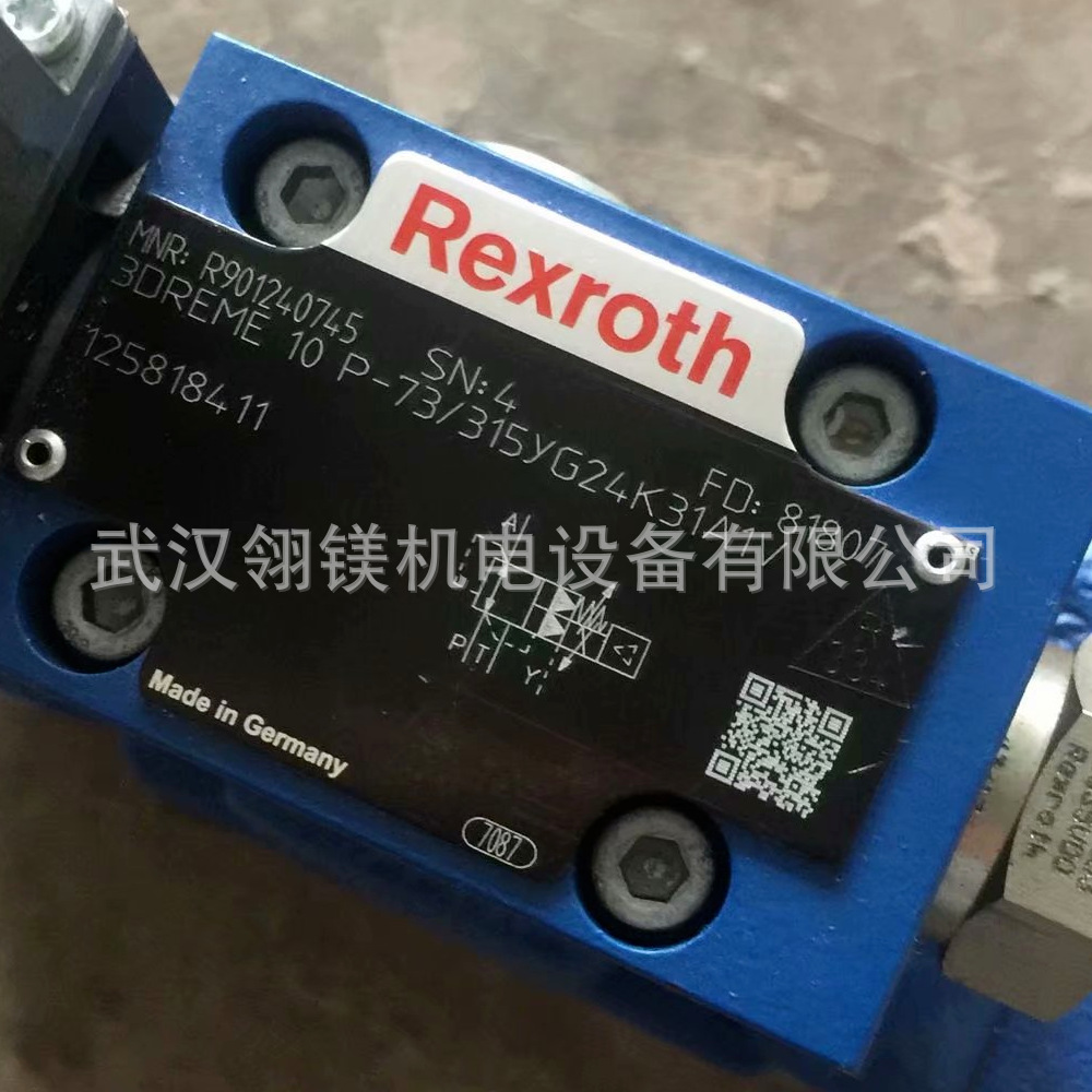 DBEME10-5X/350YG24K31M 升级型号DBEME10-7X/350YG24K31A1M现货