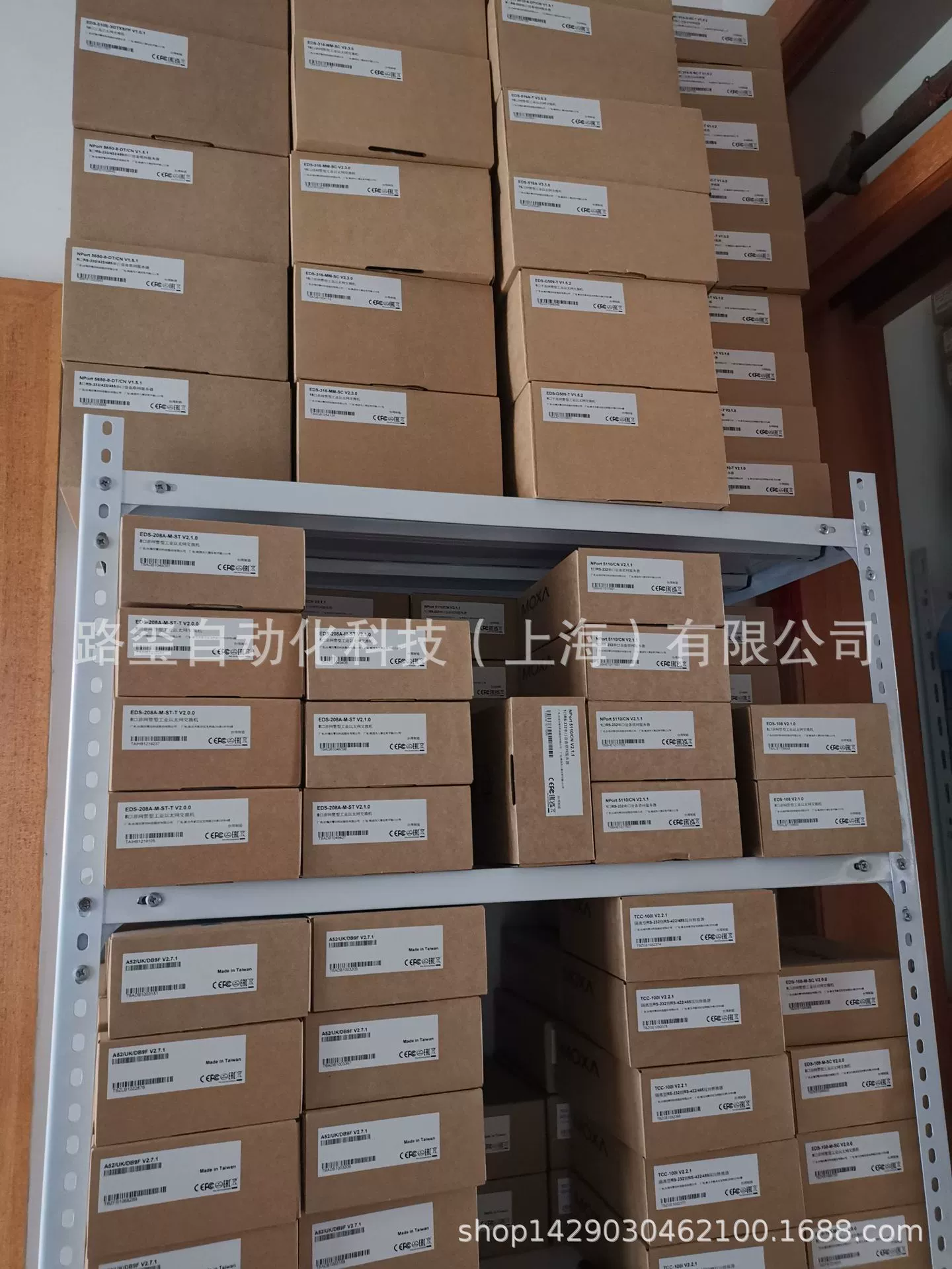 [EDS-205A-M-ST 1光4电多模工业以太网交换机]
