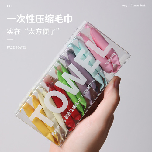 Disposable Portable Compressed Towel Facial Cloth Thickened Large Cotton Towel Travel Independent Packaging Cleansing Towel
