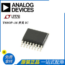 ADW54008-0REEL7����ICоƬ ȫ��ԭװ�ֻ� ADI�ǵ�ŵ/LINEAR