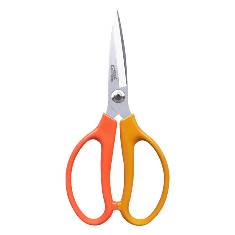 Juzhengsheng Extended Kitchen Scissors with Stainless Steel Blades and Plastic Handles, Suitable for Home Use, Chopping Green Onions, and Multi-Purpose Office Scissors