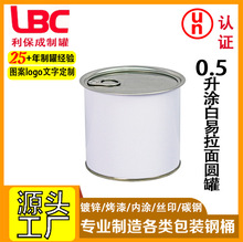 0.5���T��������A�ވA���R���F�������w�ެF؛���l�����_�ڈA��