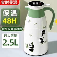 ؟ˮرƿ2024¿ůˮؼñ؉شˮƿHF