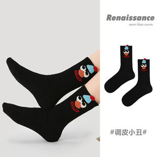 Renaissance�m��Ů�ӽq�Ӻ��ﶬ���ٴ�ins�������q�{ƤС����Ͳ�m