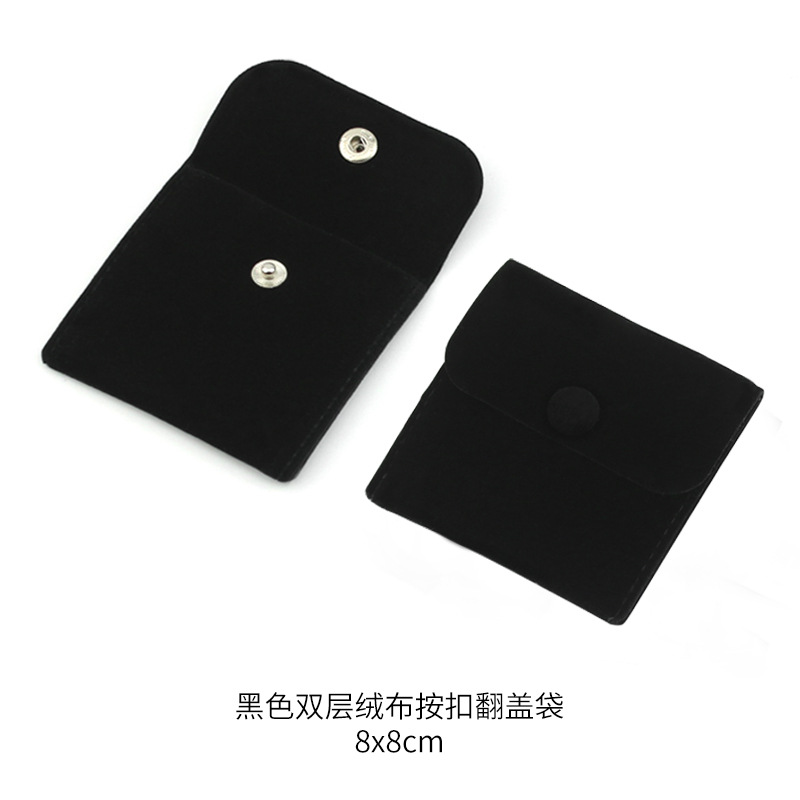 8x8 블랙 더블 레이어 벨벳 스냅 플랩 백, 재고 있음