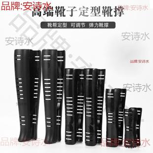 ѥ���LͲѥ��ƬЬ��Ь��֧��Ь���^ϥѥ����Ь������ѥ��ѥ�A���]