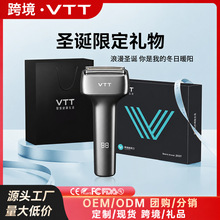 ��ƷVTT���뵶��ʿ��Я��������ʽ���ֹκ���ȫ��ˮϴ����������