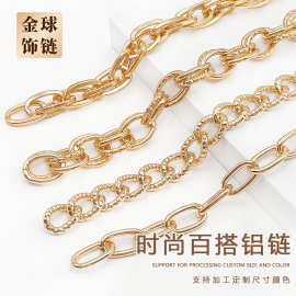 金球饰链 工厂批发1.6/1.8/2.0/2.4/3.0线径链条 服饰包包铝链条