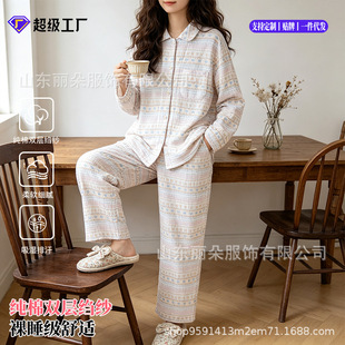 �����¿��p���޼��Ҿӷ�ȫ��˯�¿U���L���Lѝ���e͸��˯�¿��⴩