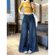 深蓝微喇牛仔裤女2025大码胖mm秋季梨型高腰显瘦阔腿喇叭裤