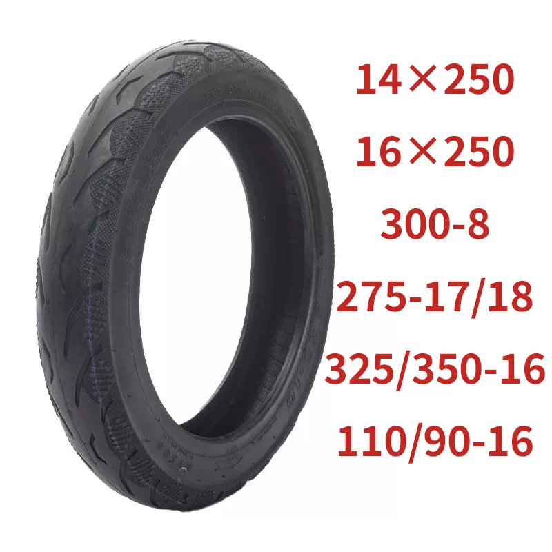 全新电动车轮胎摩托车8 141618寸外胎加厚越野防滑真空胎通用