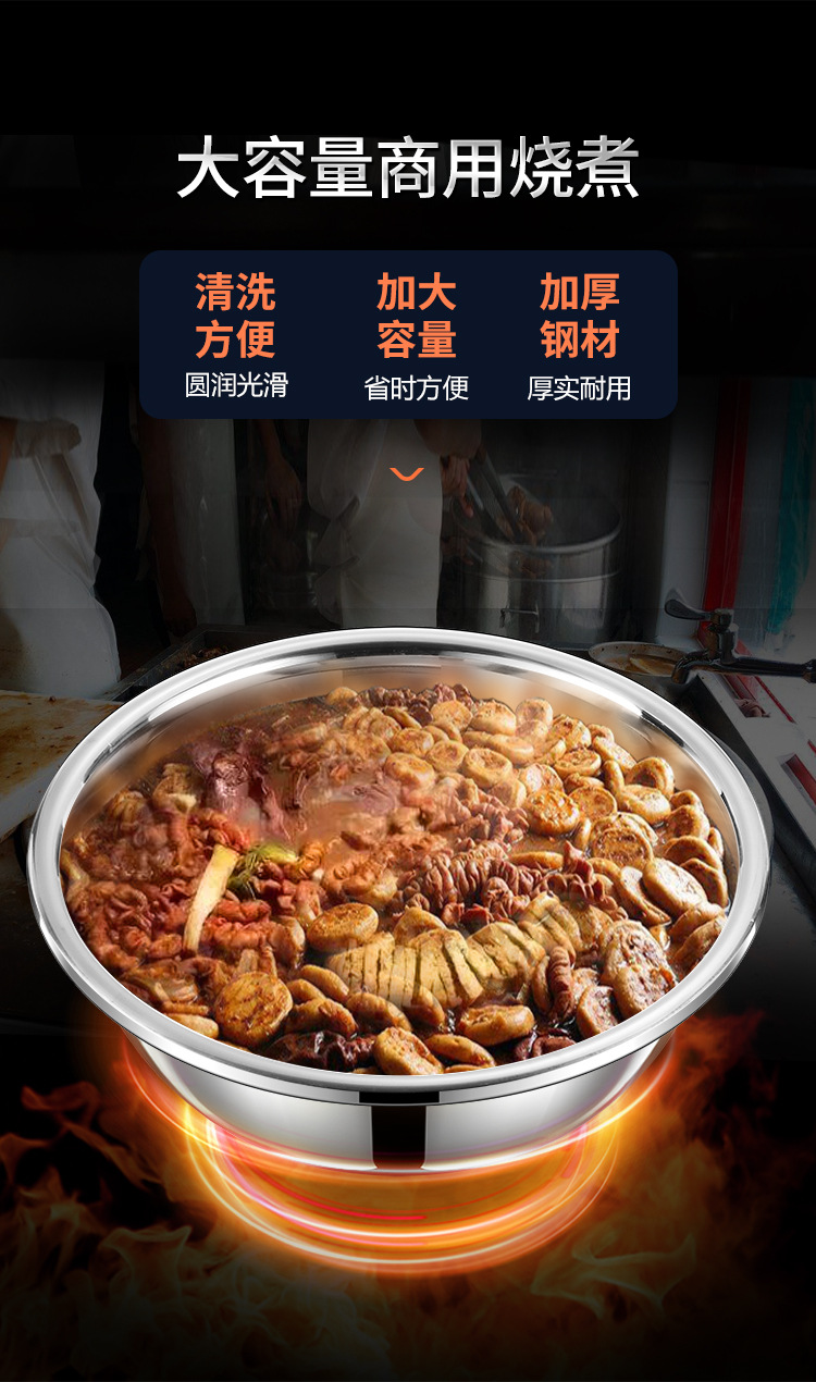 详情-斗盆_10.jpg