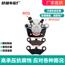 ��݆ɳ��܇�x܇�� ����܇��x܇�� �Ƅӿ��Q �x܇Ħ��Ƭ���b���