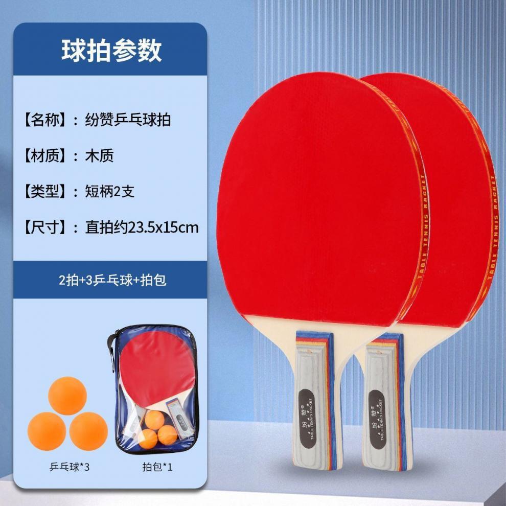 dd23152d-b036-4833-9d52-dcbfe198b178.jpe