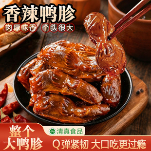 ���漴ʳ�uζ���������p�^�����Ӫ������b���eʳƷ��ʳ��؛