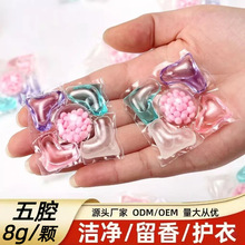 ���һϴ������8g�־�������ȥ�������ˮ��ϴ���z�ҝ�sϴ��Һ
