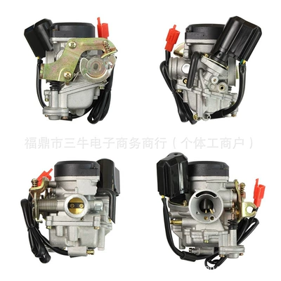 Plunger 16mm Scooter, Carburetor