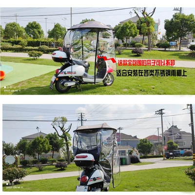 Elektromobil üçün ön şüşə çətiri (günlük) Awning, Sunshade, Battery Vehicle