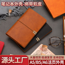 a5��Ƥ�|��퓱��⚤�����Pӛ����ӛ�����sa6��퓊Aӛ�±���퓱���