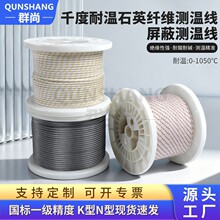 Ⱥ��XS-K-20���ߜ�K�͜y�ؾ��մ��w�SN��ʯӢ�w�S���ż���ξ�