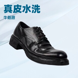 2025�¿�ˮϴ��Ƥ�ֹ��±�Ь�Y����Ь�S��ֱ�NƤЬ�r�����e