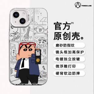 �m���O��15�A��OPPOС��vivo�¿�С�����₀�Ծ���С�²��y�֙C��