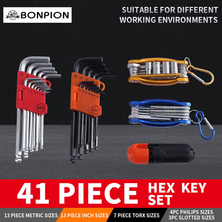 41件套内六角扳手 梅花六角板手 球头内角扳手公英制扳手套装批发